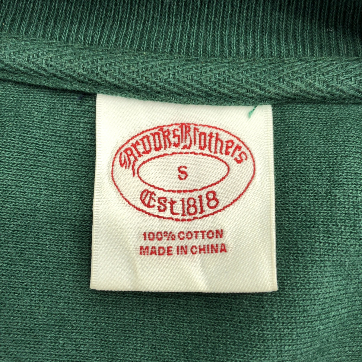 布克兄弟 | 2024 春夏 | 花生漫畫 x 史努比印花衛衣 | 小尺碼 | 綠色 | 男款