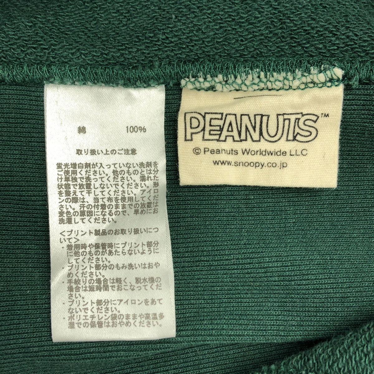 BROOKS BROTHERS / ブルックスブラザーズ | 2024SS | ×PEANUTS ピーナッツ / スヌーピー プリント スウェット | S | グリーン | メンズ