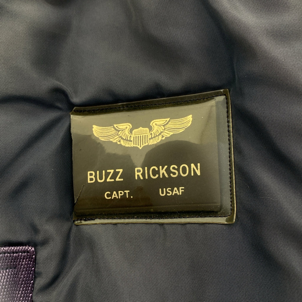 BUZZ RICKSON'S / 버즐릭슨스 | B-15C / 패치 밀리터리 비행 폭격기 재킷 블루존 |