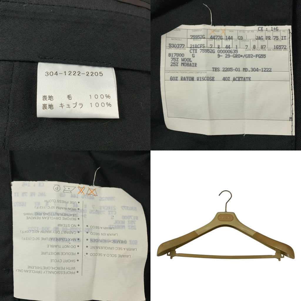 GUCCI / 구찌 | 셋업 / 울 슈트 1B 재킷 팬츠 | 44 | 남성
