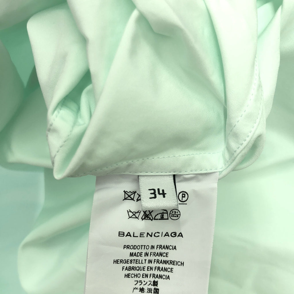 BALENCIAGA / バレンシアガ | コットン オーバーサイズシャツ | 34 | ターコイズグリーン系 | メンズ