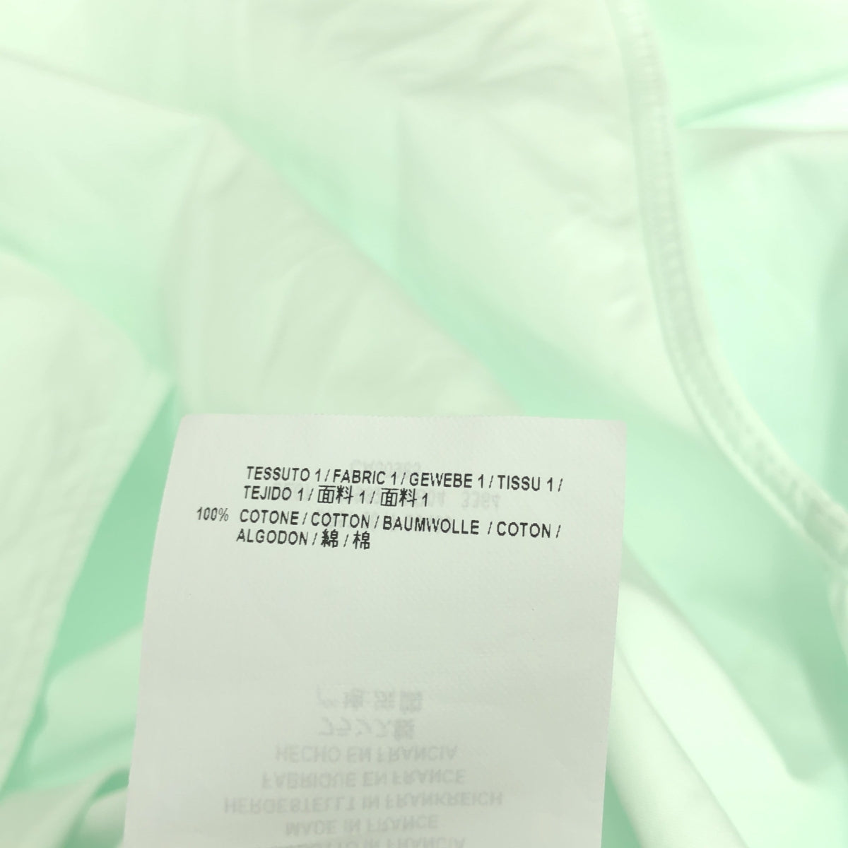 BALENCIAGA / バレンシアガ | コットン オーバーサイズシャツ | 34 | ターコイズグリーン系 | メンズ
