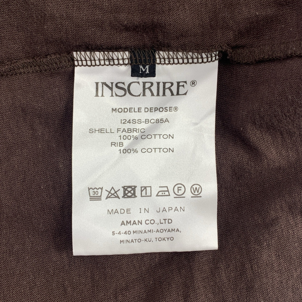 INSCRIRE / 안스쿠리아 | Wellness T/T 플로키 프린트 코튼 탱크탑 | M | 브라운 | 여성