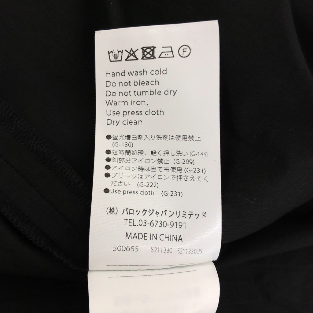 ENFOLD / エンフォルド | LOOSE SHIRT ピンタック ロングシャツ | 38 | レディース