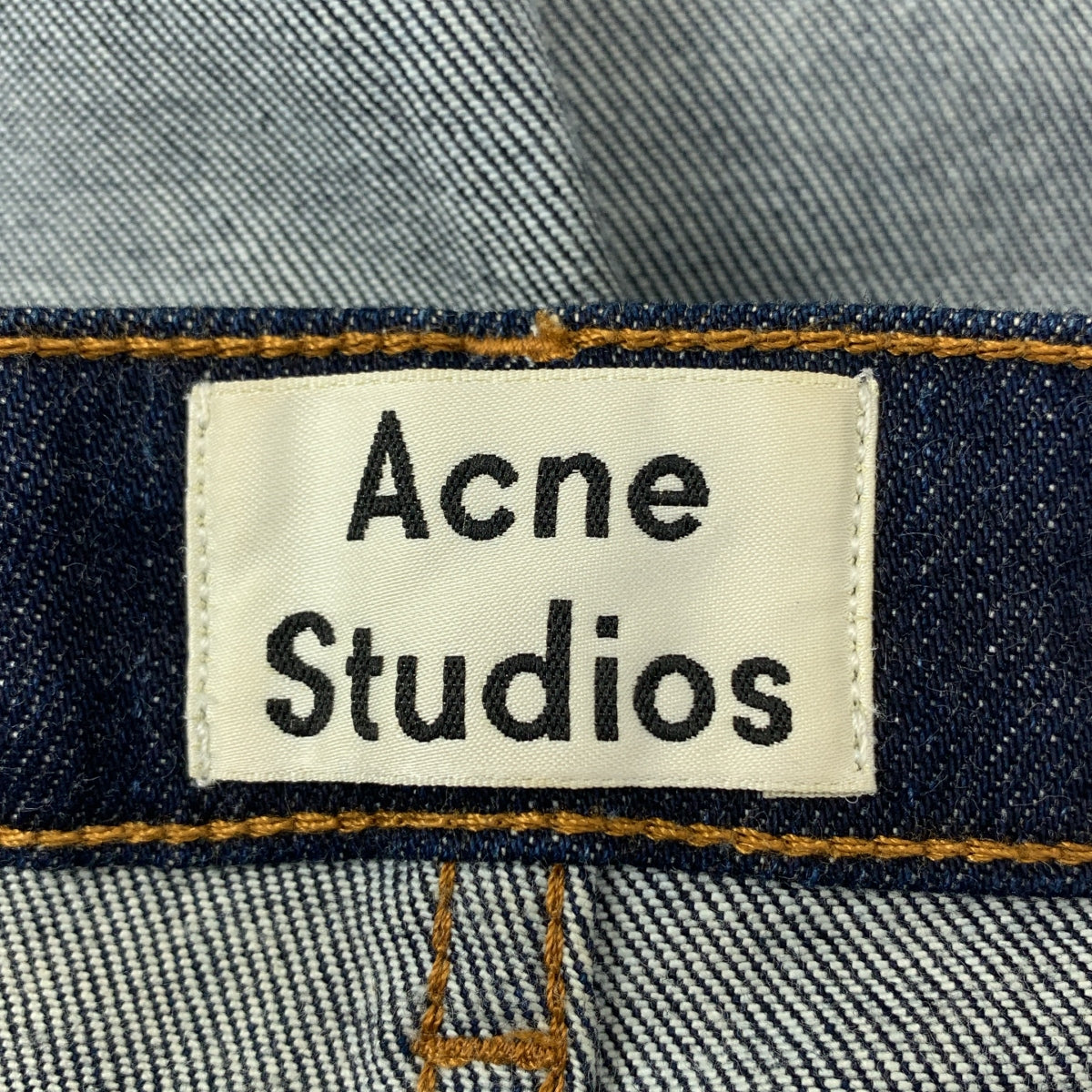 Acne Studios | 海軍藍牛仔褲 | 尺寸 25 | 女款