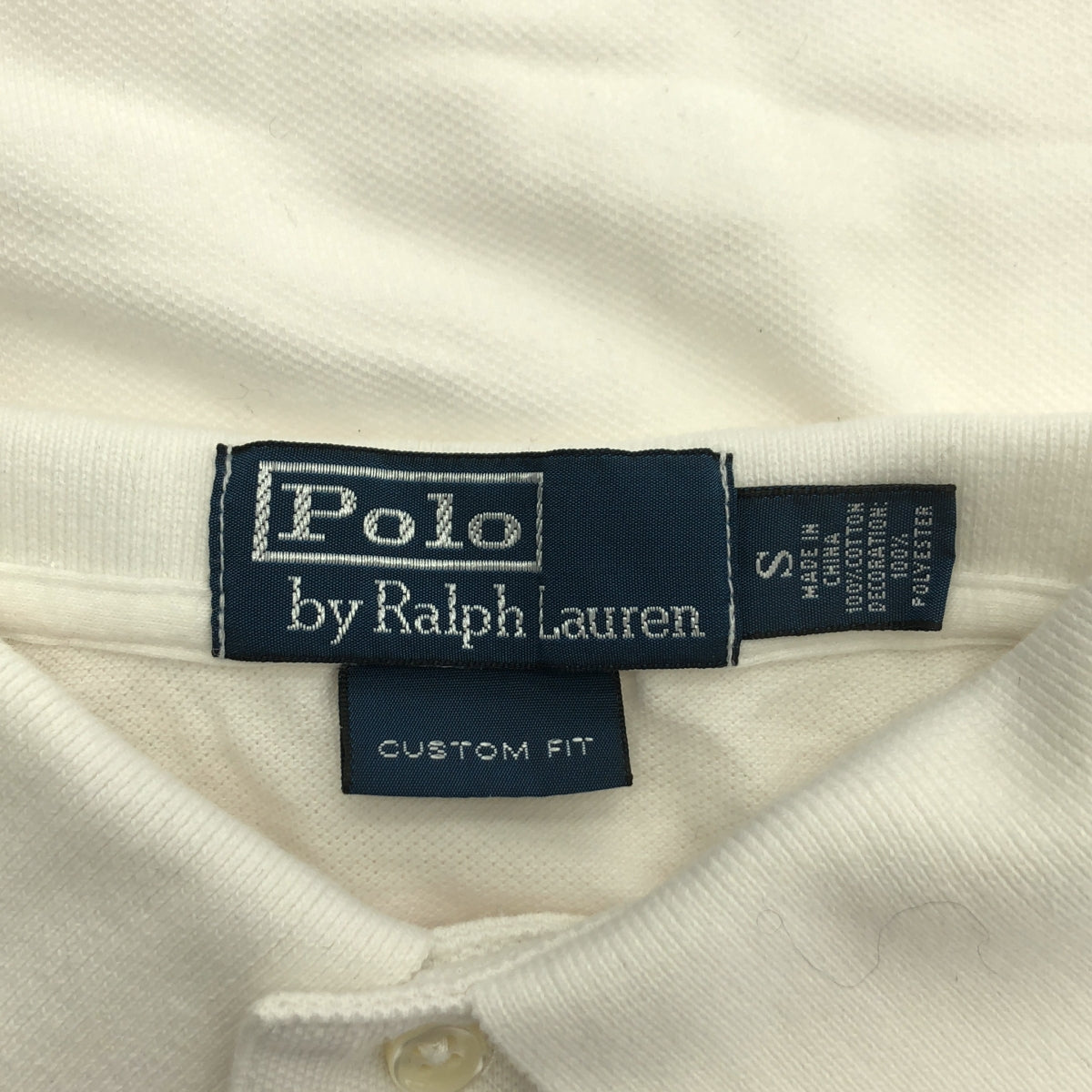 POLO RALPH LAUREN / 폴로랄프로렌 | 조랑말 넘버링 헝겊 폴로 셔츠 컷소우 | S |