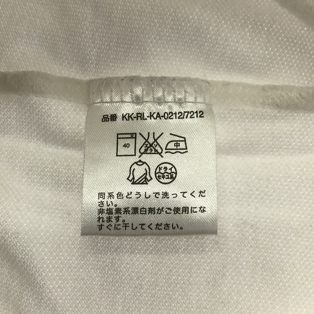 POLO RALPH LAUREN / 폴로랄프로렌 | 조랑말 넘버링 헝겊 폴로 셔츠 컷소우 | S |