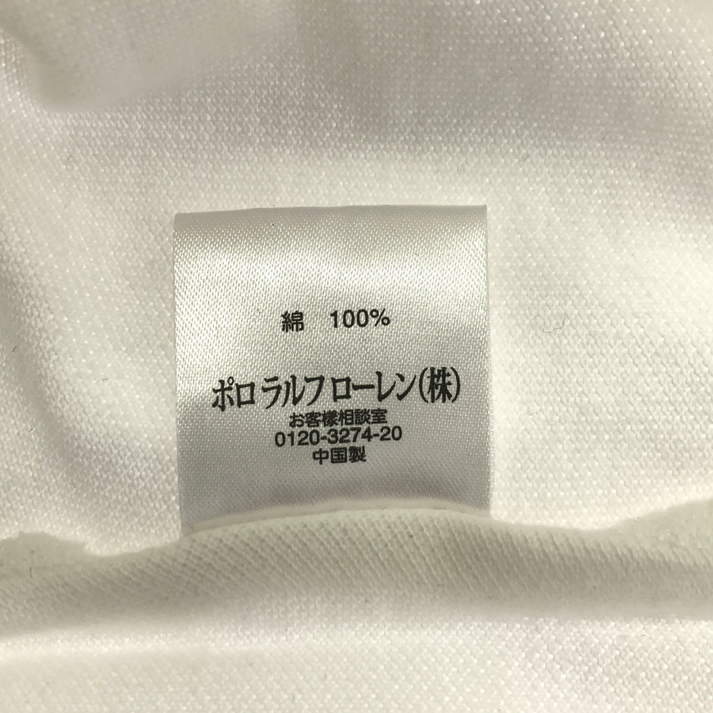 POLO RALPH LAUREN / 폴로랄프로렌 | 조랑말 넘버링 헝겊 폴로 셔츠 컷소우 | S |