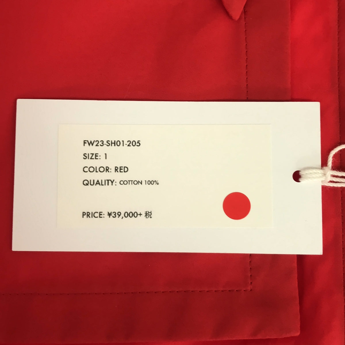 [New] SATORU SASAKI / Satoru Sasaki | 2023AW | TWO POCKET SHIRT | 1 | Red | Women's