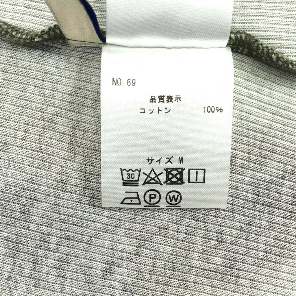 Paloma Wool / パロマウール | グラデーション リブ タンクトップ カットソー | M | レディース
