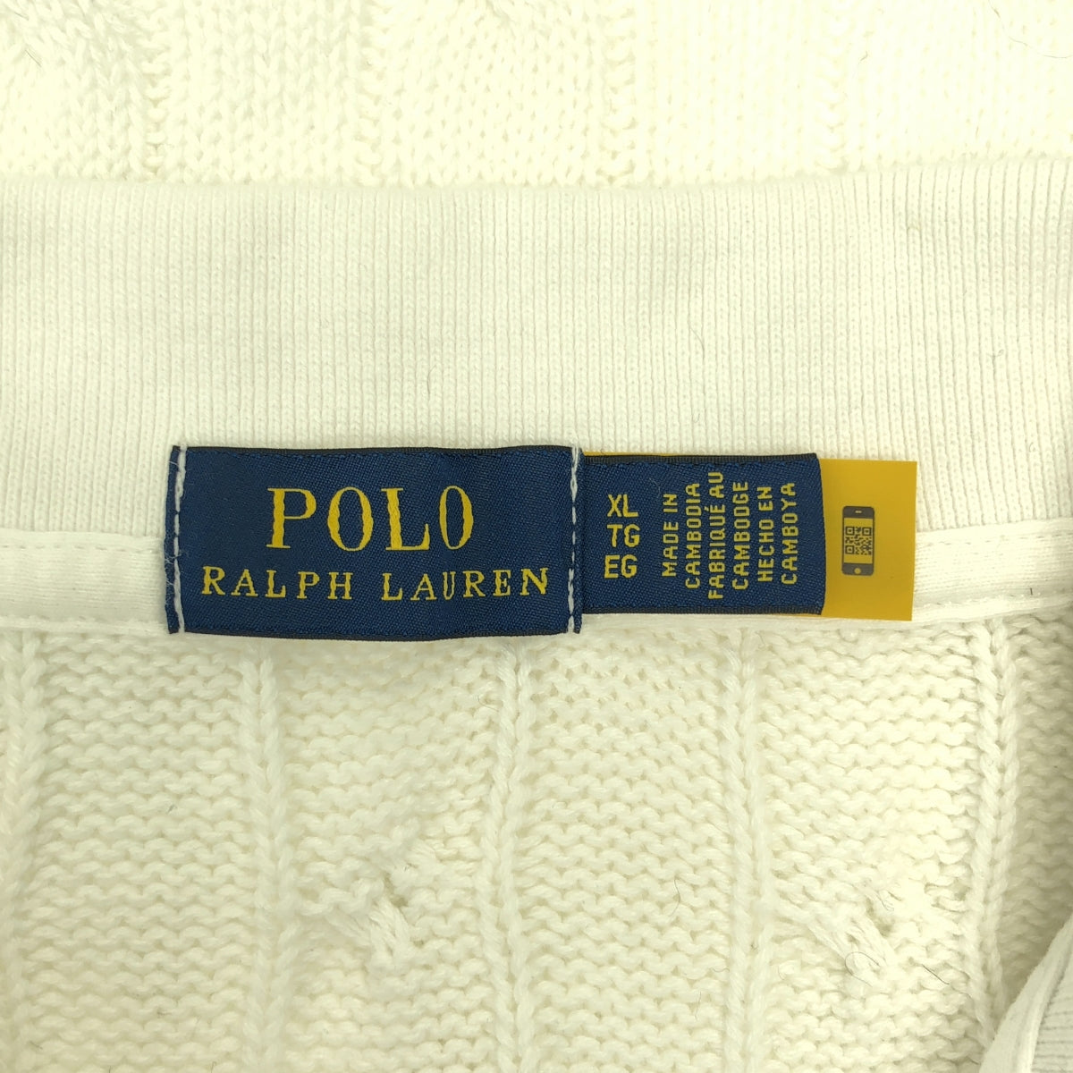 POLO RALPH LAUREN / 폴로랄프로렌 | 코튼 케이블 니트 폴로 셔츠 | XL |