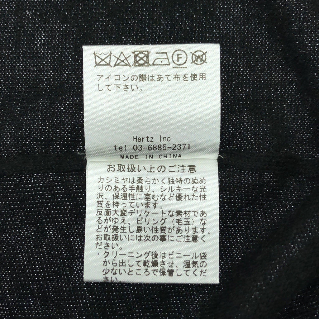 BODHI / ボーディ | 2024SS | EXLIGHT CASHMERE POLO エクスライト カシミヤニット 長袖 ポロシャツ | 2 | ブラック | メンズ