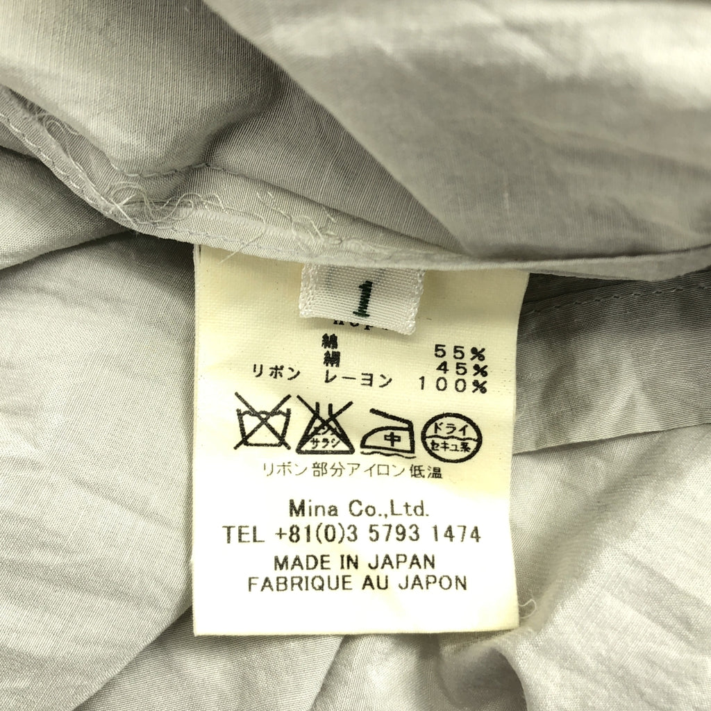 mina perhonen / 미나페르호넨 | hope 코튼 실크 핀탁 개더 민소매 원피스 |