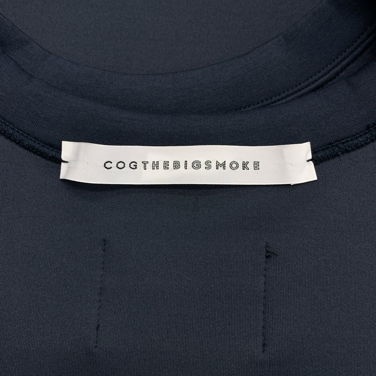 COGTHEBIGSMOKE | 硬紙板針織衛衣 |