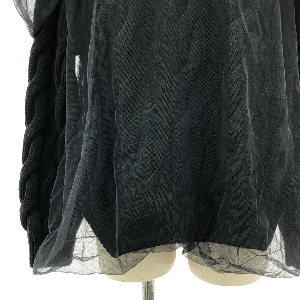 Simone Rocha / シモーネロシャ | チュールレイヤード ハイネック ウールニット | XS | ブラック | レディース