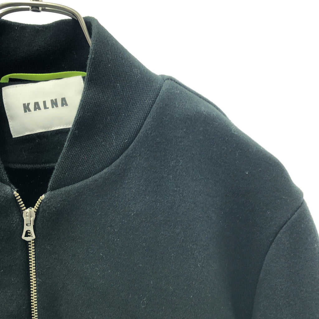 KALNA / 칼나 | 셋업 집업 스웨트 블루종 재킷 / 드로스트링 쇼츠 | 0 | 블랙 | 여성