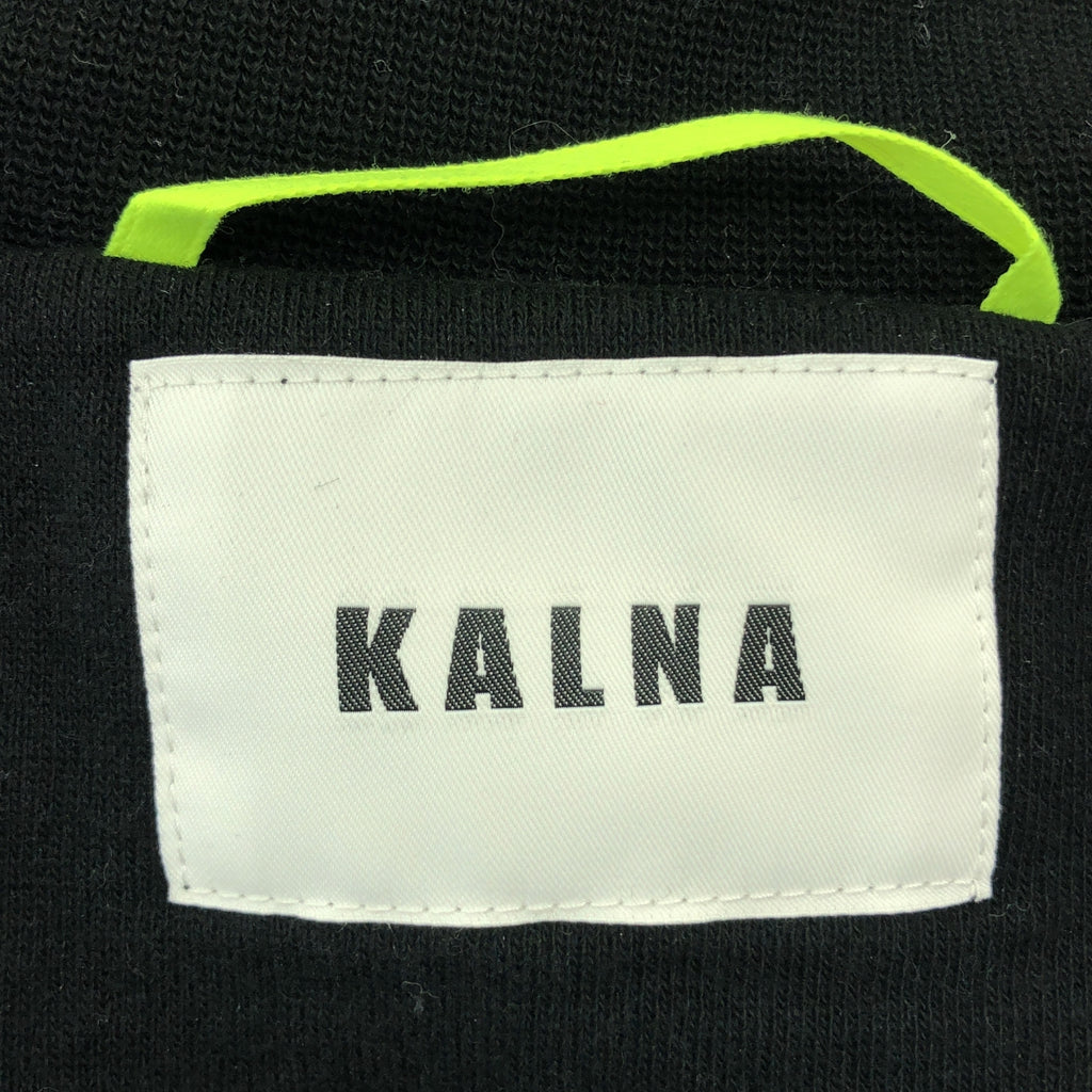 KALNA / 칼나 | 셋업 집업 스웨트 블루종 재킷 / 드로스트링 쇼츠 | 0 | 블랙 | 여성