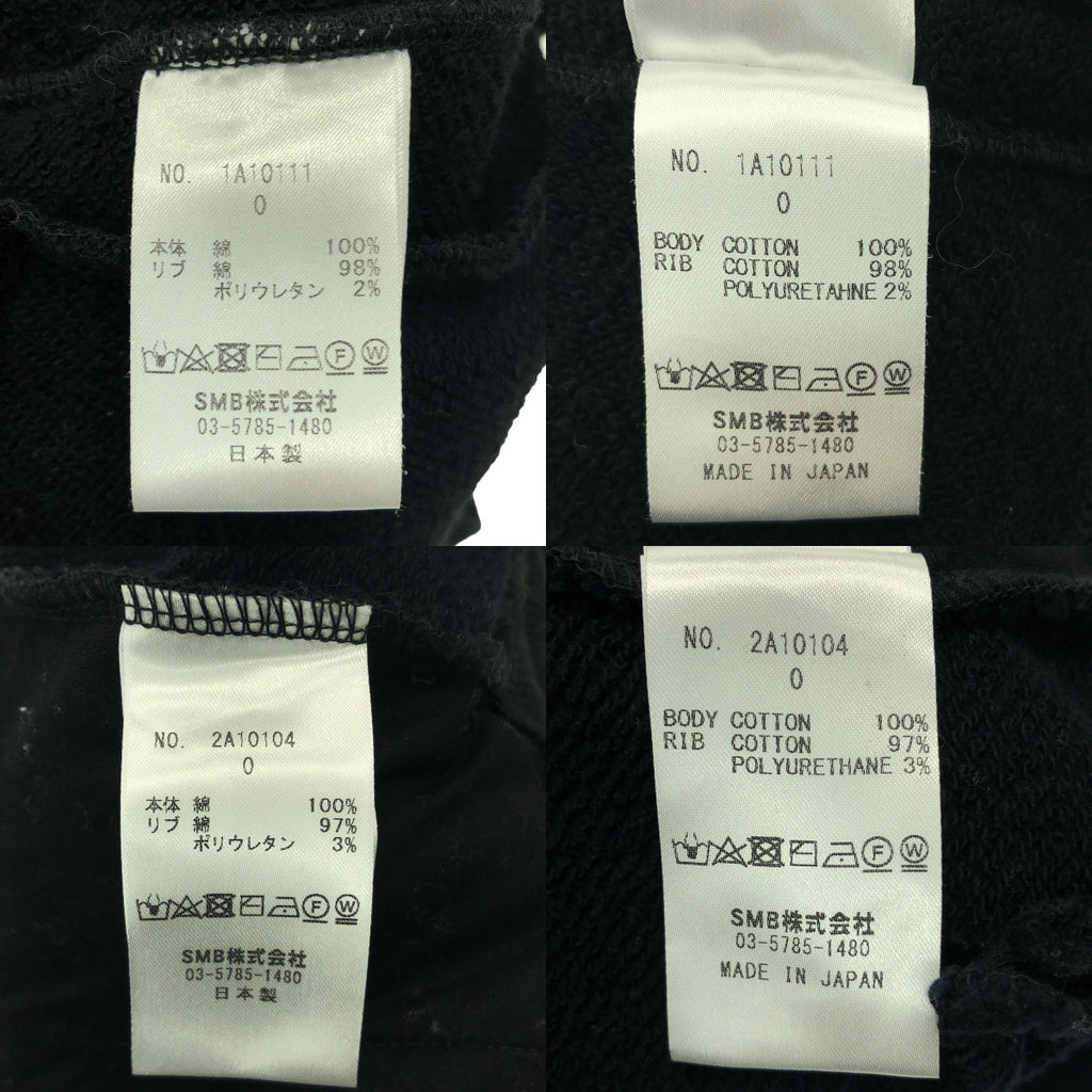 KALNA / 칼나 | 셋업 집업 스웨트 블루종 재킷 / 드로스트링 쇼츠 | 0 | 블랙 | 여성