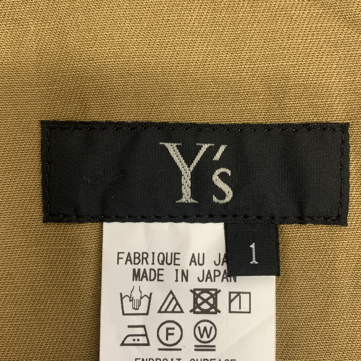 [新品] Y's / Y's Yohji Yamamoto | BORN PRODUCT COTTON TWILL SAROUEL WITH CLOTH 棉質斜紋布薩羅爾褲 | 01 | 米色 | 女款