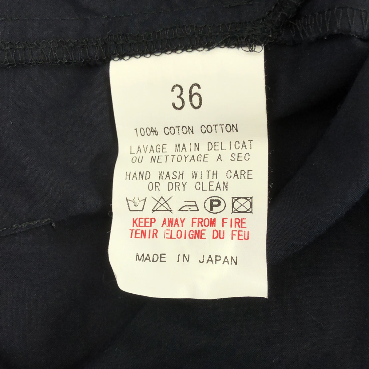 Agnes b. / アニエスベー | バラ プリント タック フレア ロングスカート | 36 | ネイビー/レッド | レディース