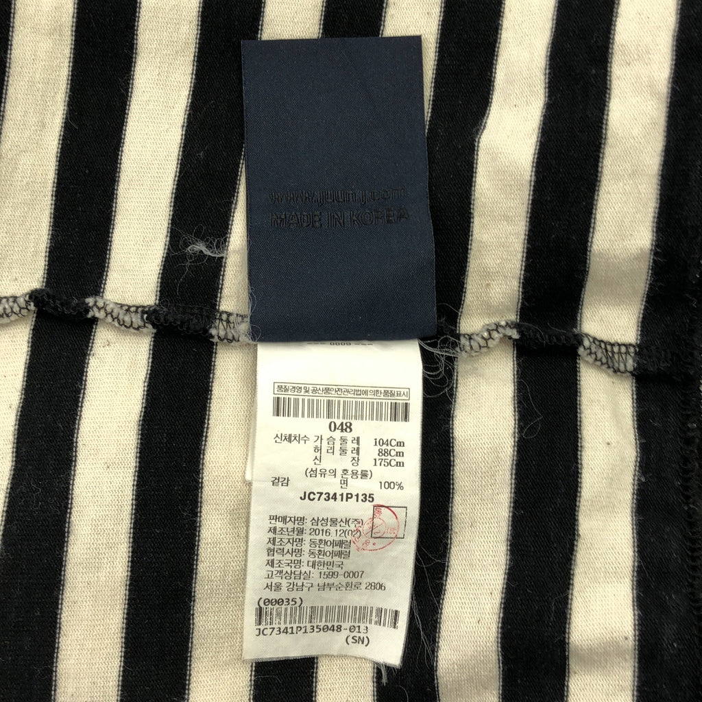 JUUN.J / 준지 | 코튼 백 로고 테두리 크루넥 컷소우 | 48 | 블랙 / 아이보리 | 남성