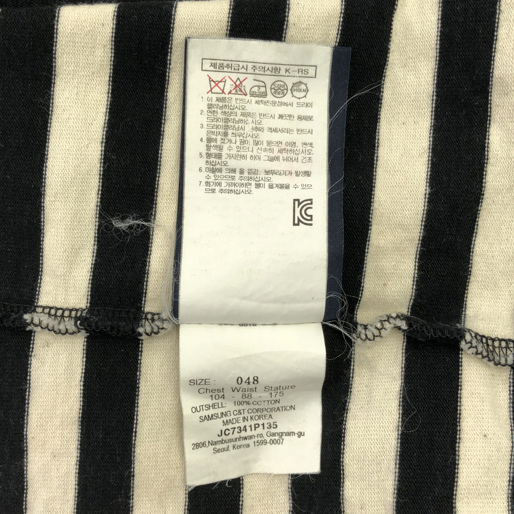 JUUN.J / 준지 | 코튼 백 로고 테두리 크루넥 컷소우 | 48 | 블랙 / 아이보리 | 남성