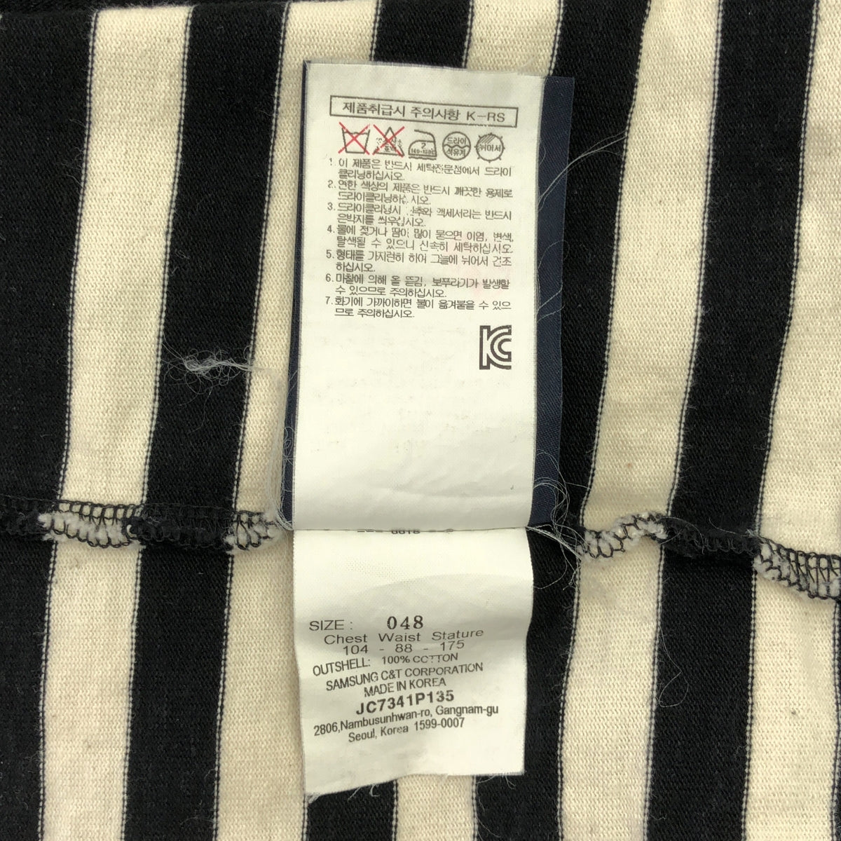 JUUN.J / 준지 | 코튼 백 로고 테두리 크루넥 컷소우 | 48 | 블랙 / 아이보리 | 남성