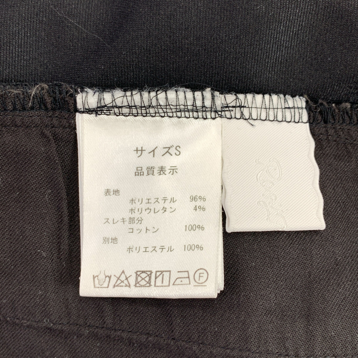 Rosy Monster / ロージーモンスター | ウエストゴム ドットスイートピーパンツ | S | レディース