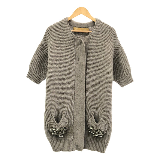 Zhor&amp;Nema / Zhor and Nema | Beaded short sleeve cardigan | S | Greige | Women's