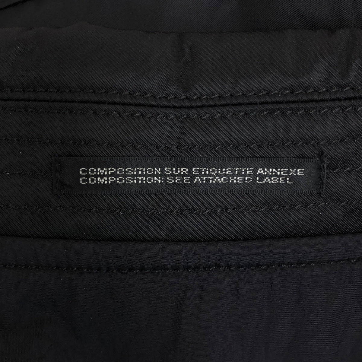 YOHJI YAMAMOTO POUR HOMME / ヨウジヤマモトプールオム | 2024AW | ナイロンツイル 中綿 ロゴジップ ブルゾン ジャケット / 総裏地 | 2 | メンズ