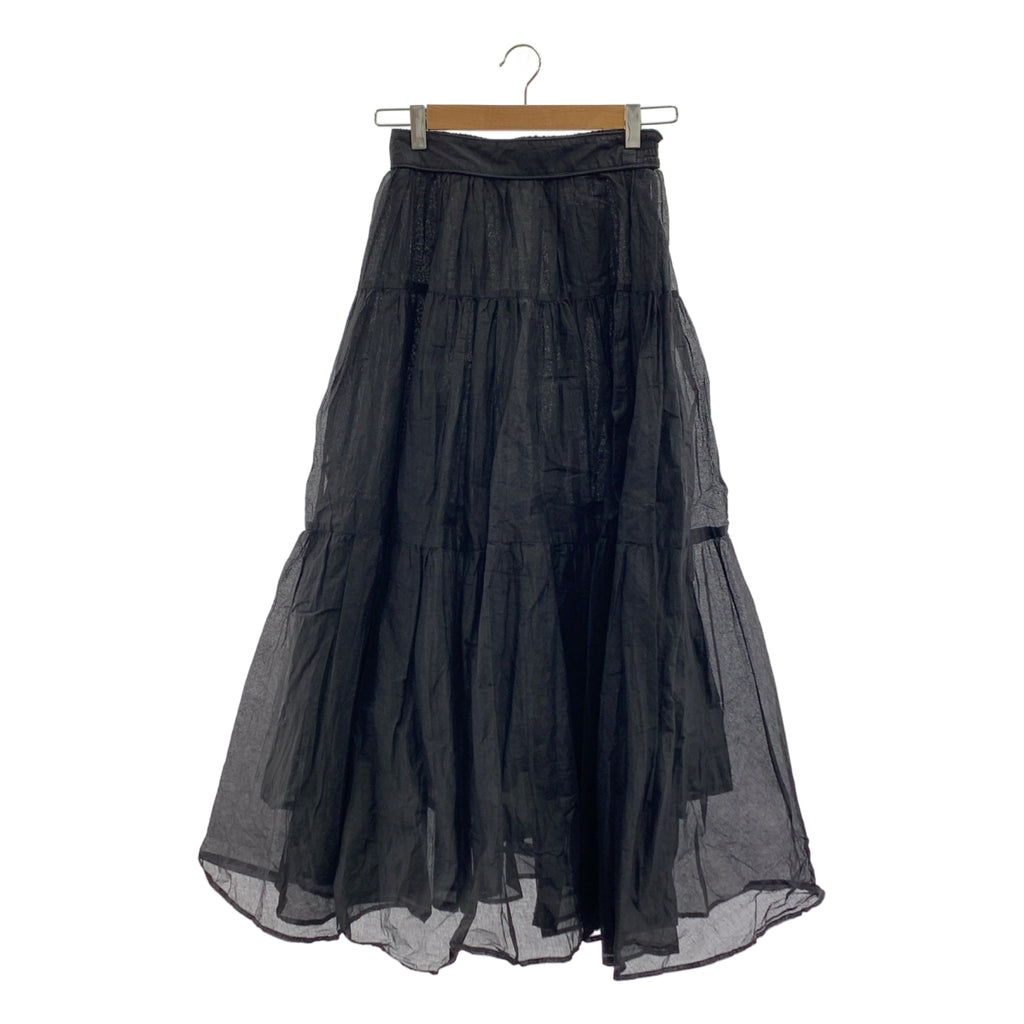 Deuxieme Classe / 두지엠 클래스 | 2025AW | MARILYN MOON 별주 dramatic skirt 드라마틱 스커트 | 36 |