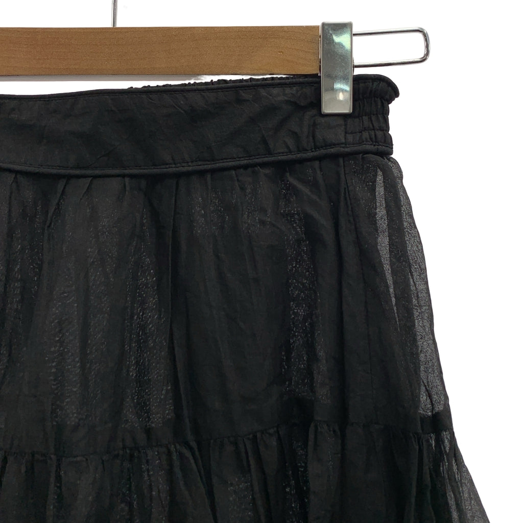 Deuxieme Classe / 두지엠 클래스 | 2025AW | MARILYN MOON 별주 dramatic skirt 드라마틱 스커트 | 36 |