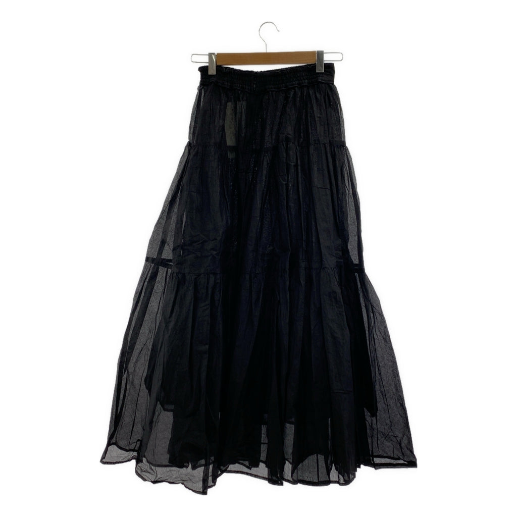 Deuxieme Classe / 두지엠 클래스 | 2025AW | MARILYN MOON 별주 dramatic skirt 드라마틱 스커트 | 36 |