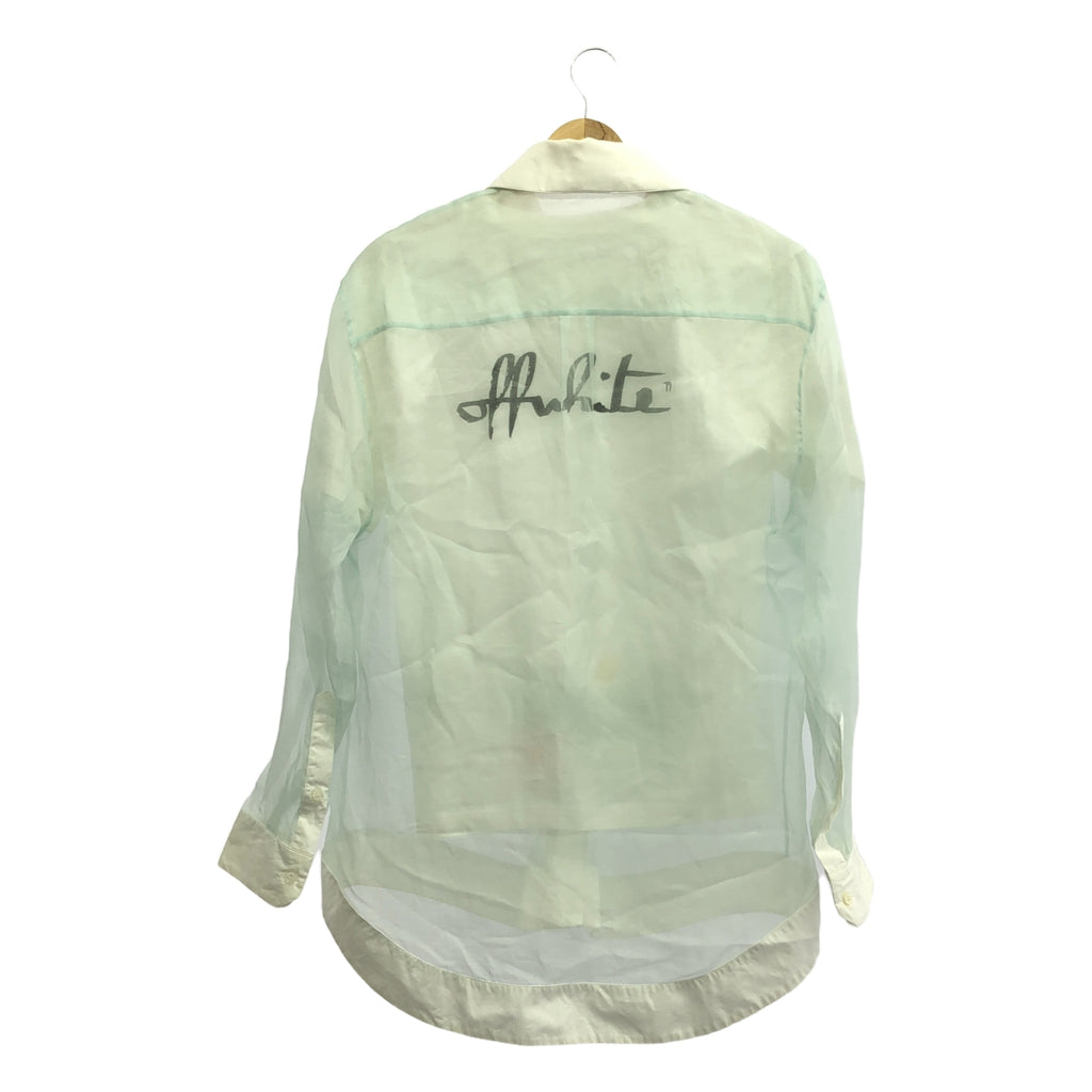 Off-White / オフホワイト | Double Layer Long-Sleeved Shirt ダブル レイヤー ロング スリーブ シャツ | 40 | ホワイト | レディース
