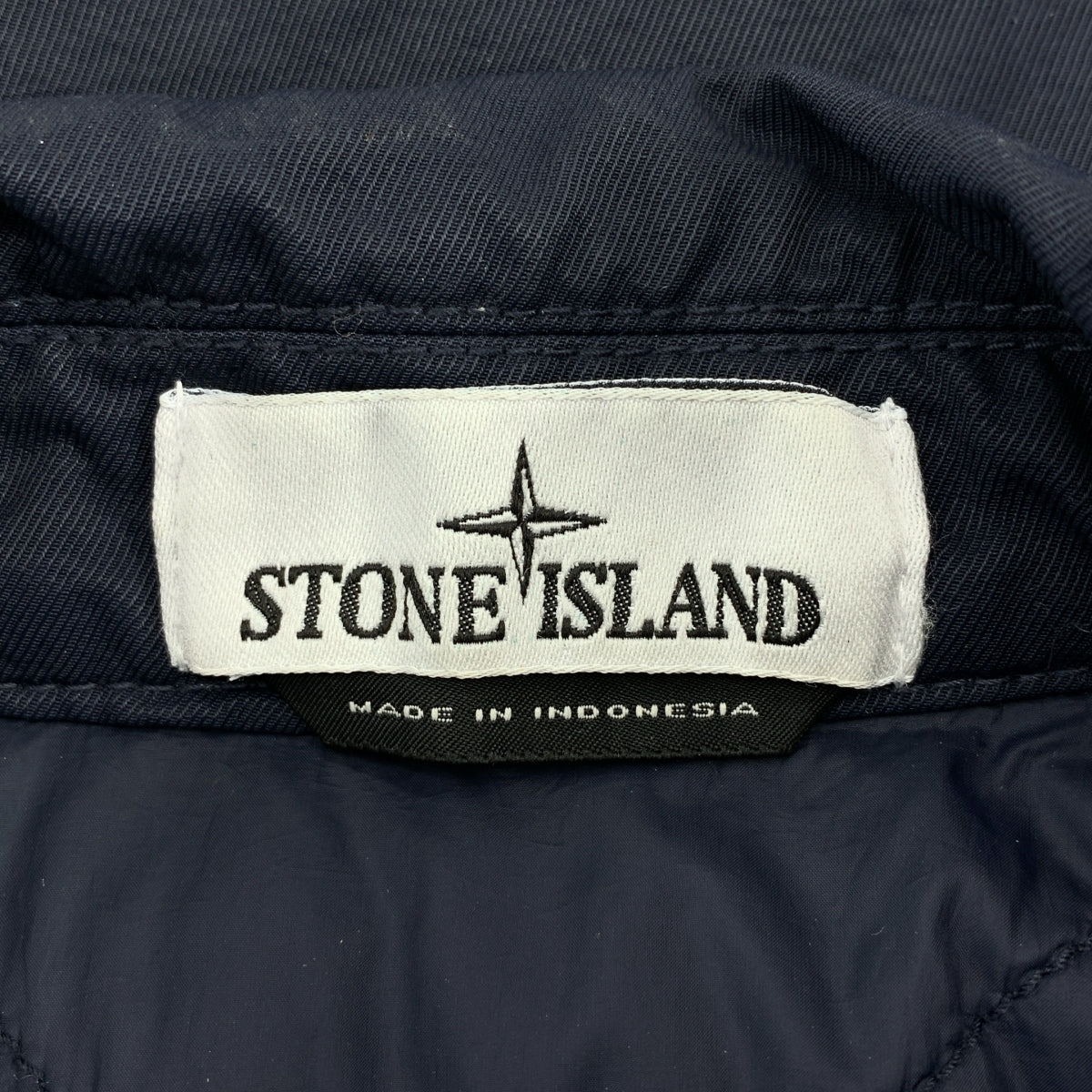 STONE ISLAND / ストーンアイランド | Nylon Twill Jacket PRIMALOFT / プリマロフト フルジップ ジャケット ブルゾン  / キルティング総裏地 | XL | メンズ
