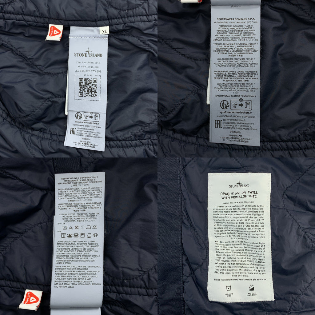 STONE ISLAND / ストーンアイランド | Nylon Twill Jacket PRIMALOFT / プリマロフト フルジップ ジャケット ブルゾン  / キルティング総裏地 | XL | メンズ