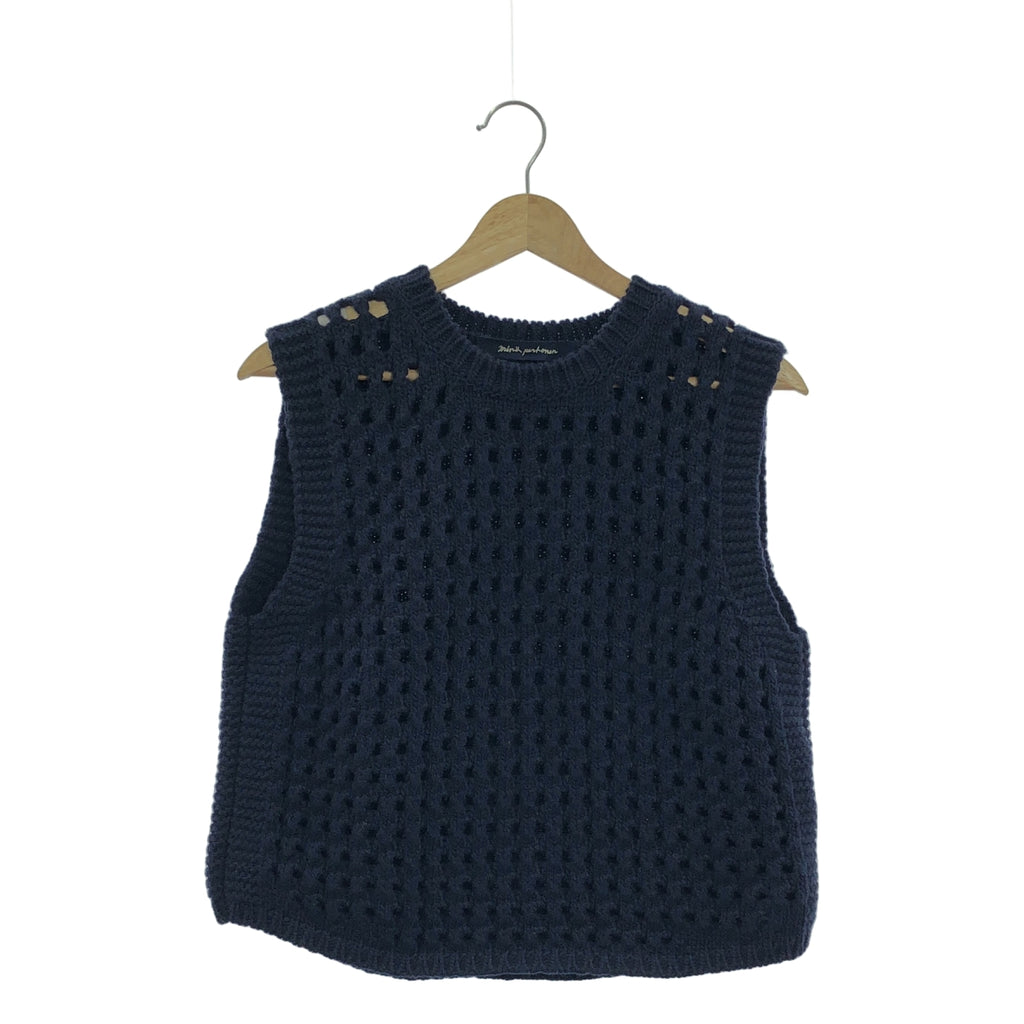 【美品】  mina perhonen / ミナペルホネン | 2021AW | gasse / ニット ベスト プルオーバー | 38 | ネイビー | レディース