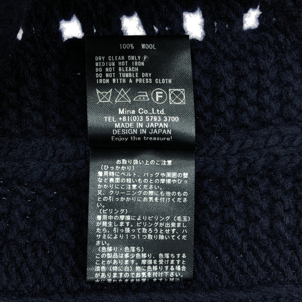 【美品】  mina perhonen / ミナペルホネン | 2021AW | gasse / ニット ベスト プルオーバー | 38 | ネイビー | レディース