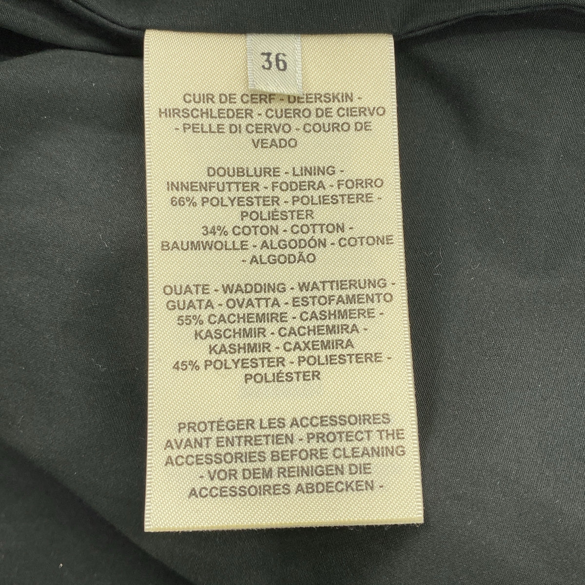 HERMES / 헤르메스 | 가죽 퀼팅 싱글 라이더스 재킷 | 36 |