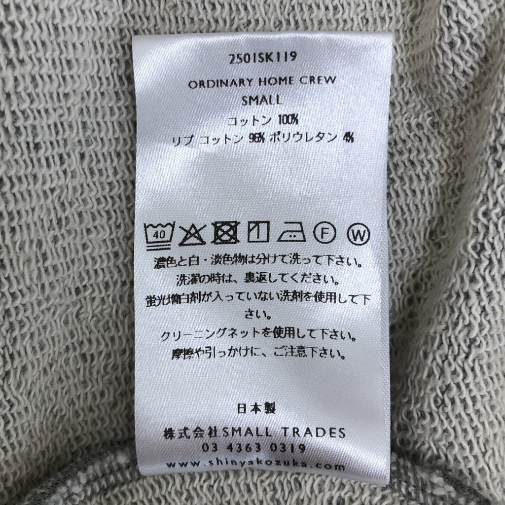 SHINYA KOZUKA | 2025春夏 | ORDINARY 衛衣 寬鬆刺繡衛衣 | S碼 | 男款