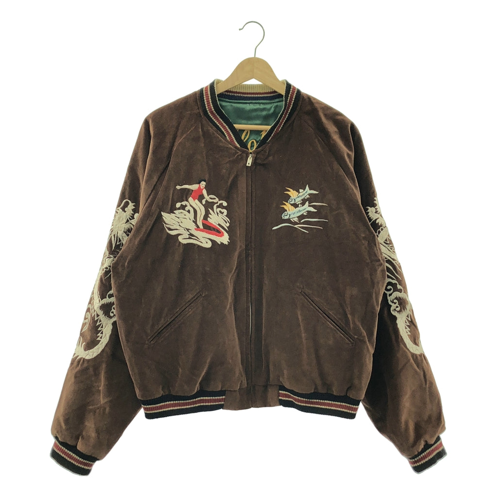 Toyo Enterprises | Aloha Hawaii / 雙面絲絨緞面刺繡橫須賀外套 | XL | 男士