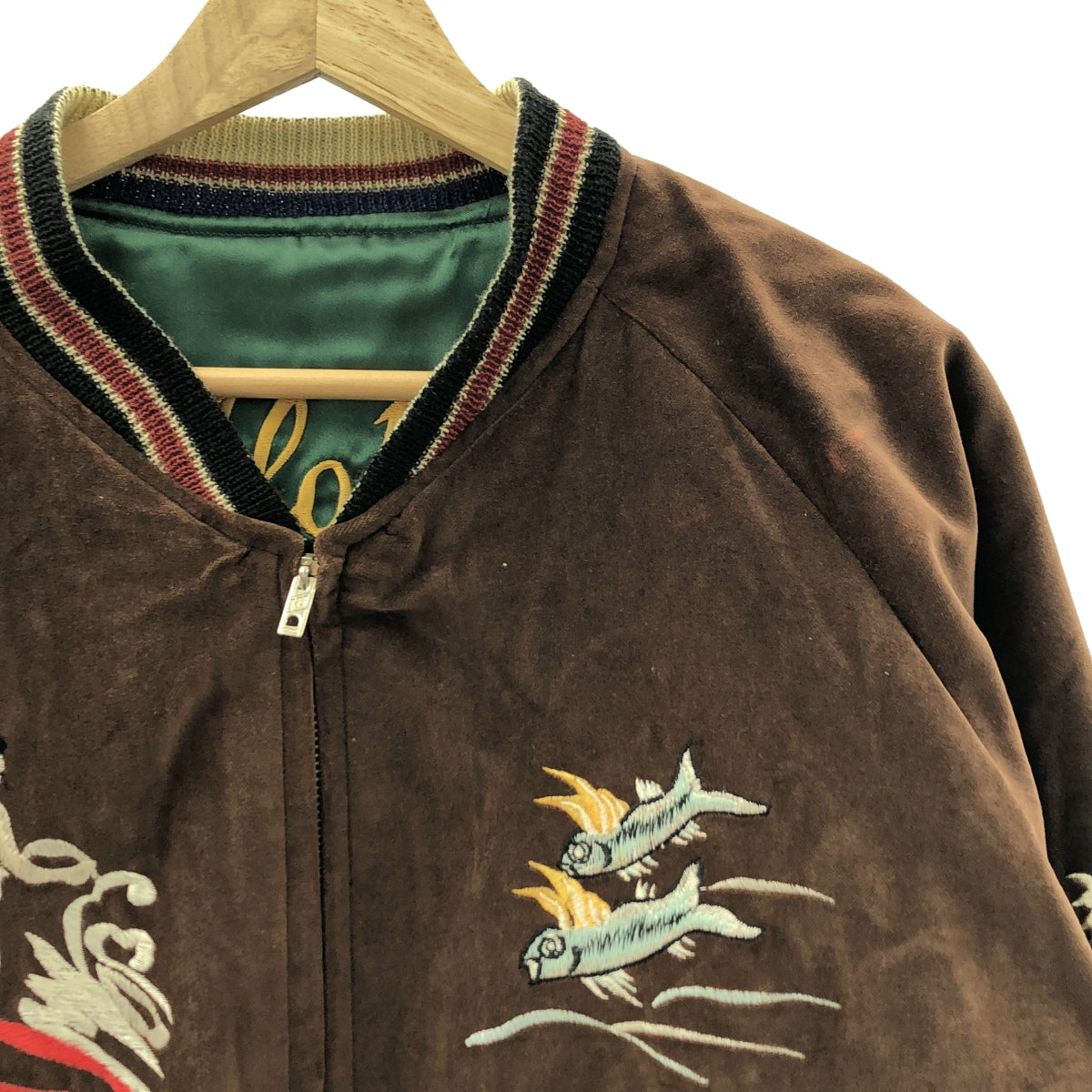 동양 엔터프라이즈 / 토요 엔터 프라이즈 | Aloha Hawaii / 뒤집을 수있는 벨벳 × 새틴 엠브로이드 스카 쟌 재킷 | XL | 남성