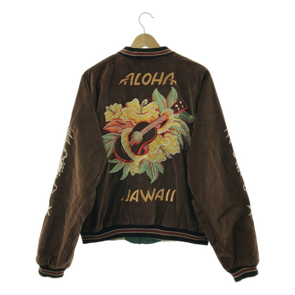 Toyo Enterprises | Aloha Hawaii / 雙面絲絨緞面刺繡橫須賀外套 | XL | 男士