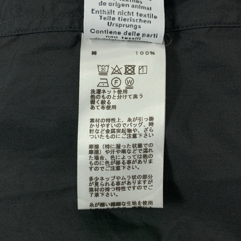 HERMES / 헤르메스 | 코튼 타이 컬러 세리에 버튼 오버 실루엣 셔츠 | 15 / 38 | 남성