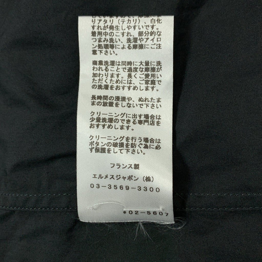 HERMES / 헤르메스 | 코튼 타이 컬러 세리에 버튼 오버 실루엣 셔츠 | 15 / 38 | 남성