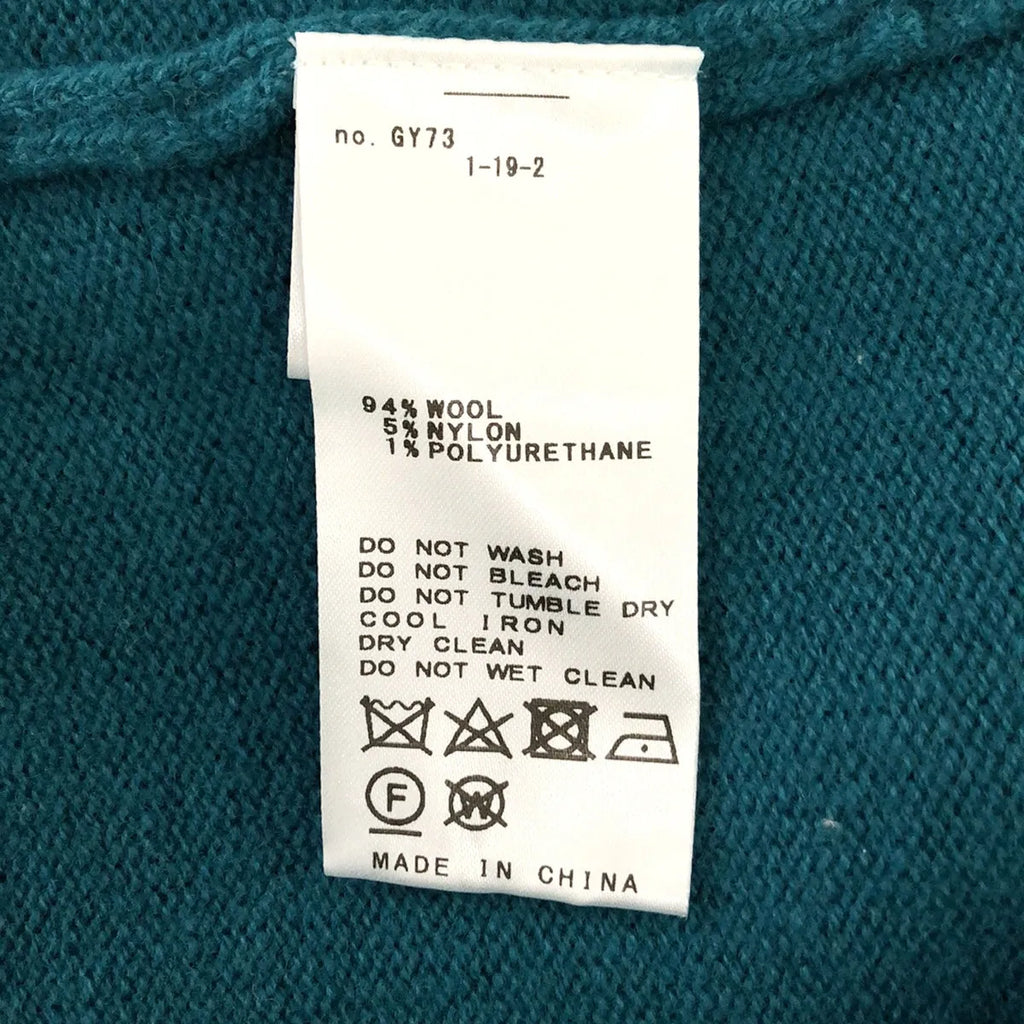 【美品】  Framework / フレームワーク | 2023AW | アームウォーマー付きVEST ベスト | F | グリーン | レディース