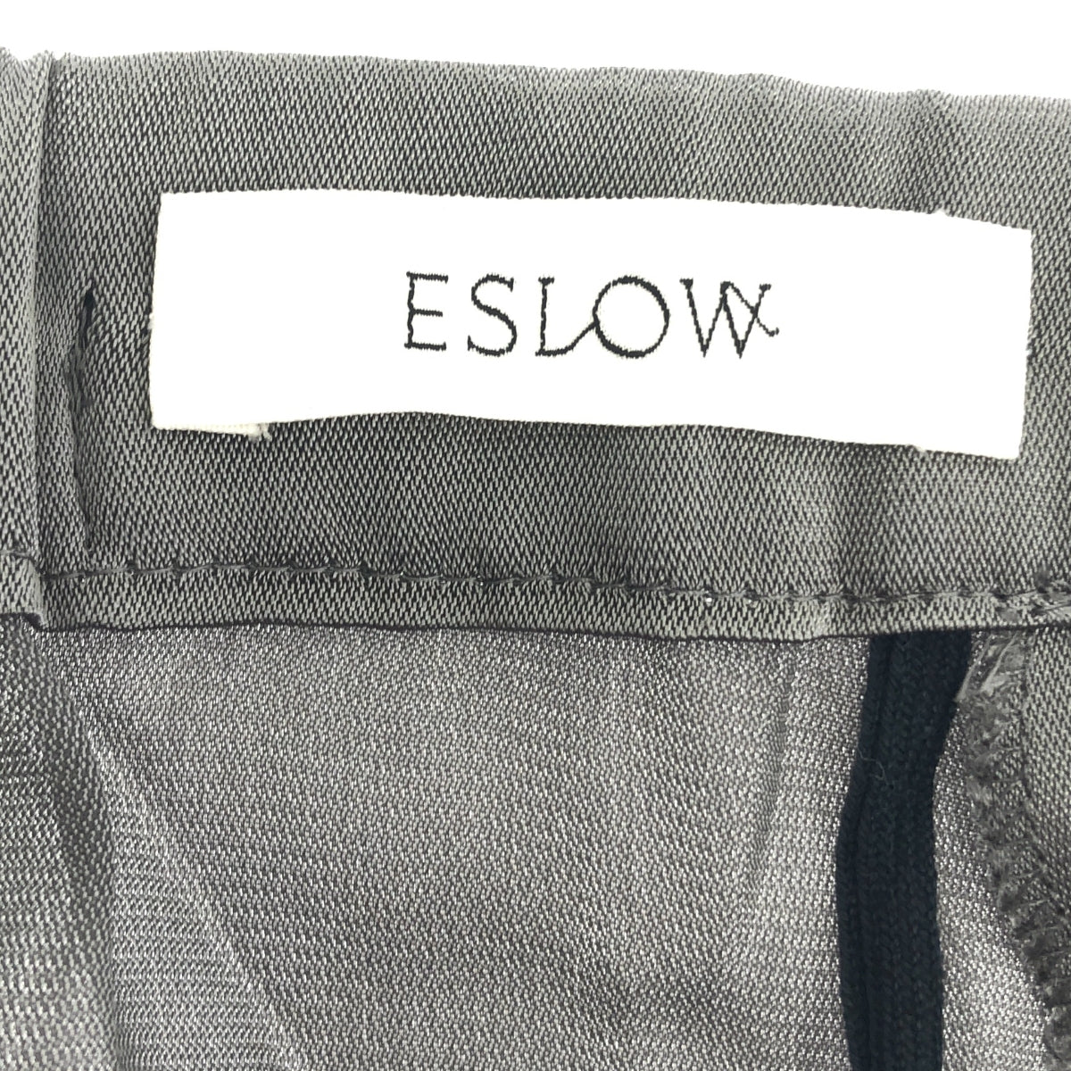 ESLOW / エスロー | サテン レーヨン イージー ロングスカート | 2 | グレー | レディース