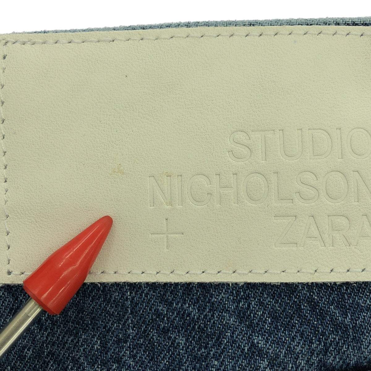 Studio Nicholson / スタジオニコルソン | × ZARA WIDE-LEG
