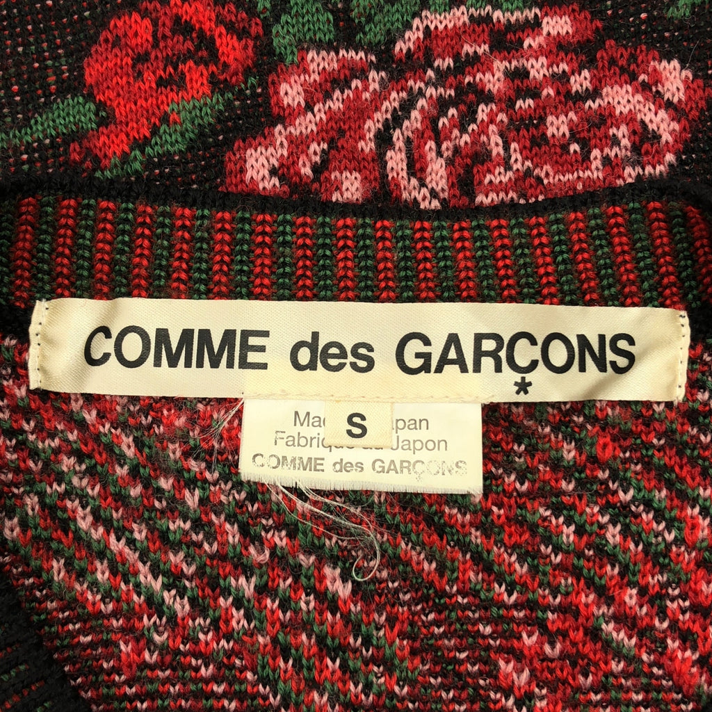 COMME des GARÇONS | 2016 秋冬系列 | 羊毛印花圓領開襟衫 | S 碼 | 女款