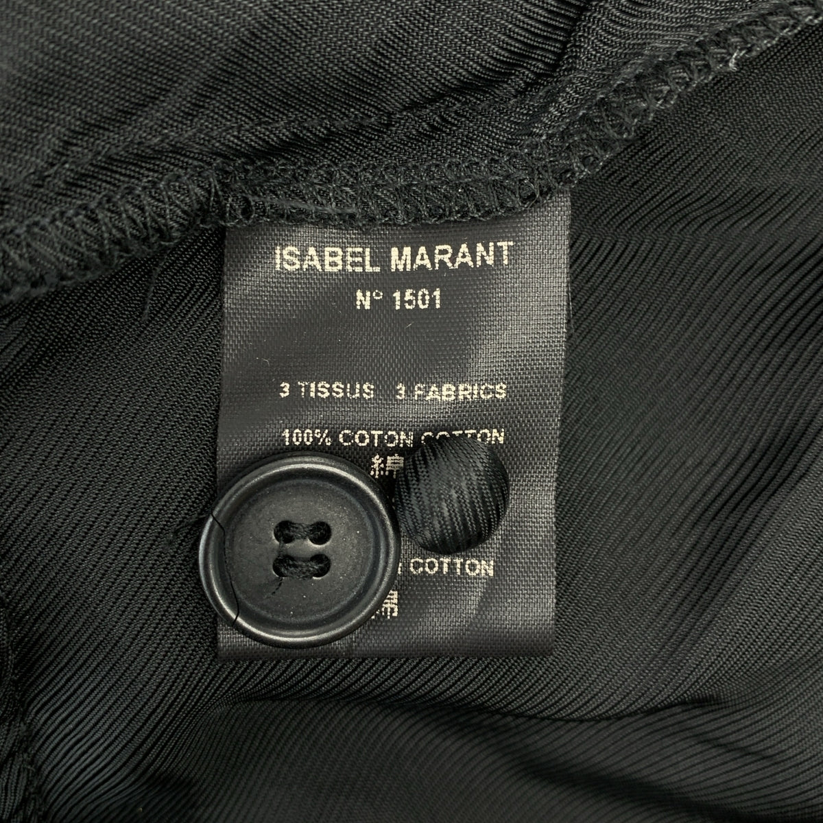 ISABEL MARANT / 이사벨 마랑 | 변형 비대칭 개더 1B 드레스 원피스 | 2 |